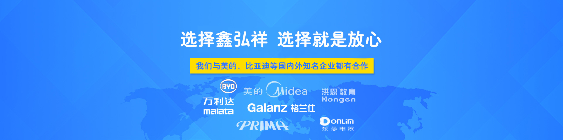 翻砂鑄造 翻砂鑄造