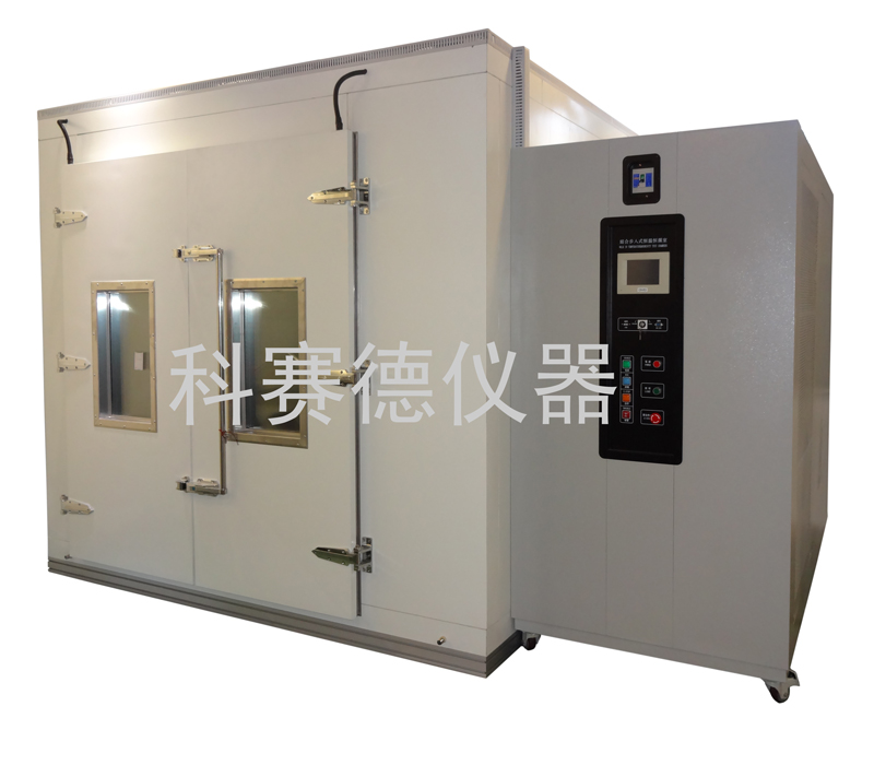 重慶理工大學采購高低溫試驗箱、冷熱沖擊試驗箱一批